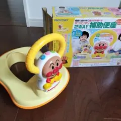 アンパンマン 2WAY 補助便座のサムネイル