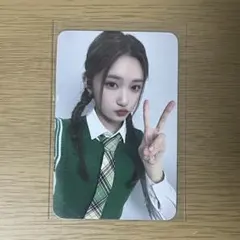 IVE AfterLike soundwave イソ