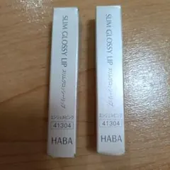 HABA SLIM GLOSSY LIP エンジェルピンク 2本セットのサムネイル