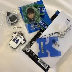 山下健二郎　LDH LIVE-EXPO グッズ 4点セット