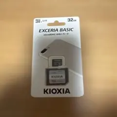KIOXIA EXCERIA BASIC KMSDER45N032G