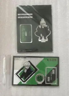 呪術廻戦　狗巻棘　おでかけver.　大交流展　アクリルスタンド