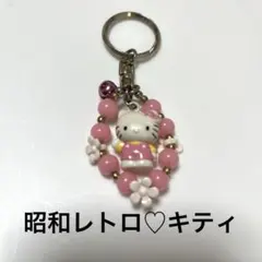 ハローキティ レトロ グッズ まとめ売り 希少品 レア 希少！レア！ハローキティ キティちゃん サンリオ グッズ