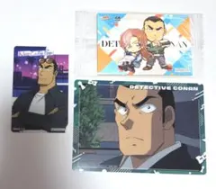 名探偵コナン カード、ステッカー3枚セット