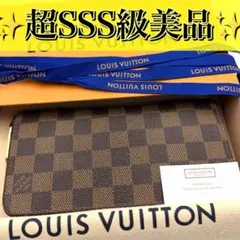 ルイヴィトン ジッピーウォレット ダミエ ラウンドファスナー 定番 長財布 茶色