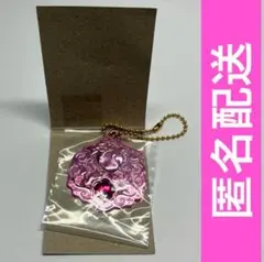 ヒーリングっとプリキュア　チャーム　キュアグレース
