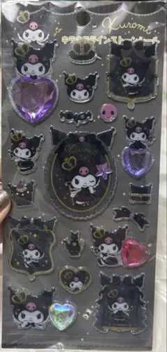 『正規品』クロミのキラキララインストーンシール