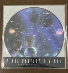 2026年最新】FiNAL fantasy x vinylの人気アイテム - メルカリ
