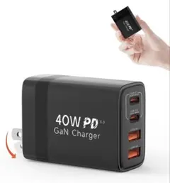 40W PD 急速充電器 type-c 【四台同時に充電可能・超軽量・極小型】