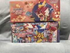 ポケモンセンタースペシャルBOX フクオカ MEGAドリームex - メルカリ