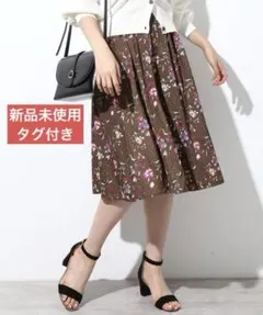 【新品未使用】花柄フレアスカート ひざ丈 ブラウン　Mのサムネイル