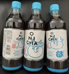 ONICHA オニチャ3種コンプリートセット 新品未開封 麦茶 600ml - メルカリ