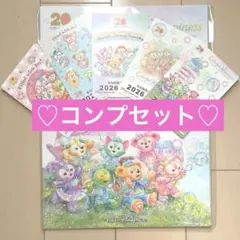 Item thumbnail for item 3610dacf-1b7b-4c69-945f-cef2c9dc63ab