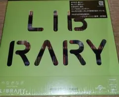 一郎様 リクエスト 2点 まとめ商品