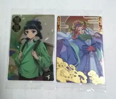 薬屋のひとりごと ウエハース 玉葉妃 SR 猫猫 R 2点セット 即購入可️⭕️