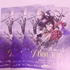 Item thumbnail for item 98e0a6b8-8115-4bfe-ada6-4acc04cf01a7