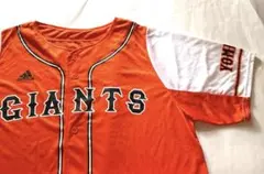 【応援シャツ】ユニフォーム　ジャイアンツ×アディダス　GIANTS 巨人軍