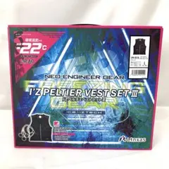 【未開封】I'ZペルチェベストセットⅢ Lサイズ M80709-8 未開封】I'Z ペルチェベストセットⅢ XLサイズ M80709-9 - メルカリ