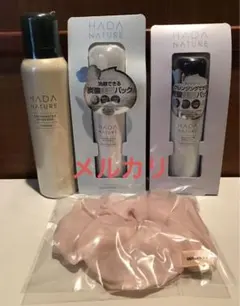 肌ナチュール リッチモイストクレンジング ホワイトクリーミーホイップ シュシュのサムネイル