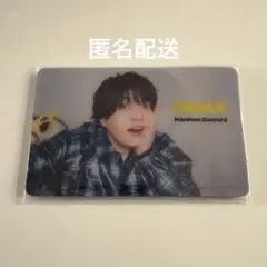 大橋和也 タレントカード