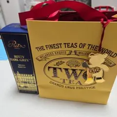 TWG 十二夜アドベントカレンダー 新品 - メルカリ