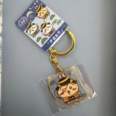 ご当地ちいかわ　宮城　伊達政宗　うさぎ　キーホルダー