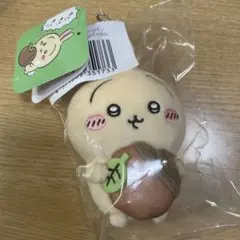 Item thumbnail for item ccb879be-3f3a-47b2-9830-cf4f8569ed89