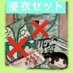 2025年最新】タオルの人気アイテム - メルカリ