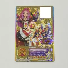 アイカツカード アイカツスターズ ブルーミングクイーン コーデ エルザ