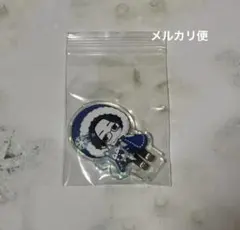 ブレマイ 節見 Fluffy Winter アクリルスタンド アニメイト