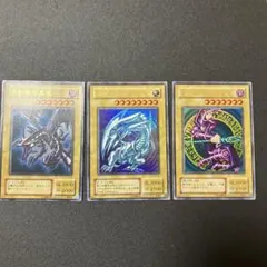 ブラック・マジシャン レリーフ  psa9 旧レリーフ　青眼　レア Yahoo!オークション -「青眼の白龍 レリーフ」の落札相場・落札価格