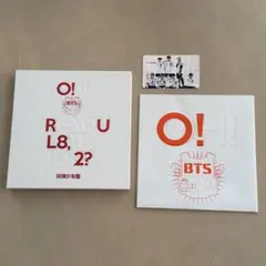 BTS 「O!RUL8.2?」韓国盤　メンバー　トレカ付き