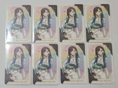 白石杏 プロセカ グリカ 感謝祭