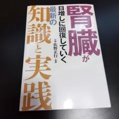 Item thumbnail for item 4513c0a8-031a-4913-b6fc-9cad04f161c7