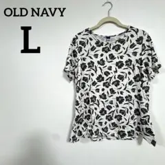 美品✨ OLD NAVY 【L】 オールドネイビー 花柄 半袖 Tシャツ 夏服