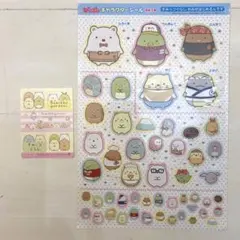 すみっコぐらし　シール2枚セット