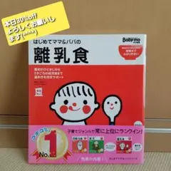 Item thumbnail for item a9700773-caa3-4517-acca-b19974fa350b