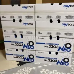 3303NEO 2箱 ※包装紙なし 3303NEO 2箱 ※包装紙なし - メルカリ