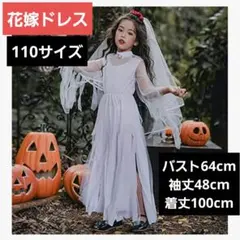 Säkä⑅◡̈*様 リクエスト 2点 まとめ商品