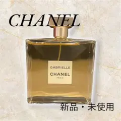 ガブリエル シャネル エッセンス オードゥ パルファム ヴァポリザター100ml