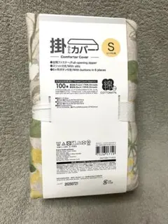 Item thumbnail for item 193e7640-39c1-4e86-baf7-7d8304fc0500