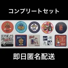 2025年最新】優里レアの人気アイテム - メルカリ