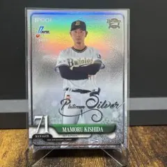 2025年最新】BBM オリックス シリアルの人気アイテム - メルカリ