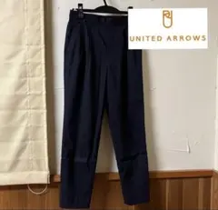 UNITED ARROWS 綺麗 スラックス グレー ネイビー オフィス 36号