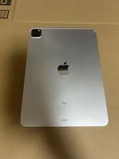 iPadPro第2世代128GB