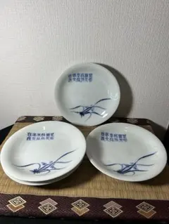 平戸嘉祥 染付 梅千鳥文　 蓋付茶碗6客 古伊万里 平戸嘉祥 染付 梅千鳥文 蓋付茶碗6客 古伊万里