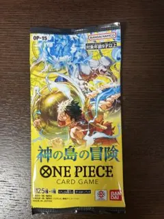 a*n様 ワンピースカード神の島の冒険　 一応高重力パック