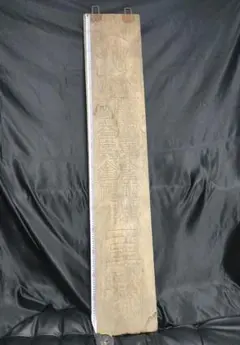 Item thumbnail for item b223e614-9586-4dee-95e5-58ba05e68731