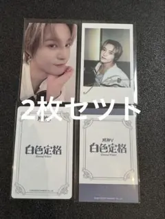 WayV 威神V ヘンドリー トレカ WayV 威神V NCT ヘンドリー トレカ MD カード ステッカー 20枚 - メルカリ