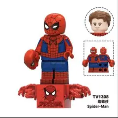 新品未開封　レゴ互換 スパイダーマン マーベル ブロックフィギュア ミニフィグ